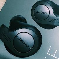 小烧怡情 篇二：Jabra 捷波朗 Elite 65t 臻律 真无线蓝牙耳机 开箱