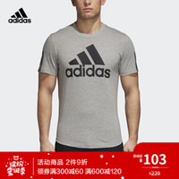 阿迪达斯官方adidas M SID LOGO Tee 男子 训练 短袖T恤 DM7274 如图 2XL
