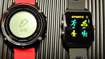 为了健康 两款智能运动手表推荐给您 喜欢哪个只有试过才知道