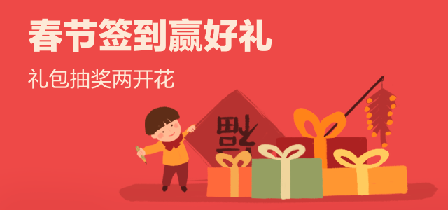 #bilibilibi#教你使用B站的正确姿势 篇一:谈谈我