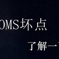 索尼A7M3相机COMS坏点，除了撕X应该怎么办？索大好！