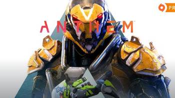 第三人称游戏爱么 篇三：圣歌 ANTHEM 正式版之高级会员偷跑解锁PC会剧透