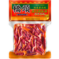 炒糖色0失败的秘诀!火锅底料哪种最好味?猪蹄怎么做最简单?