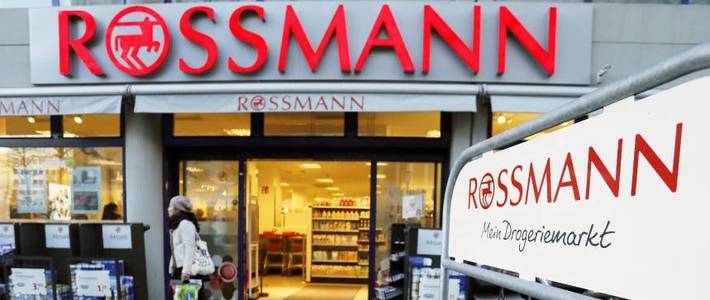 带大家到rossmann劳诗曼超市逛逛,便宜大碗的德国开架护肤品isana