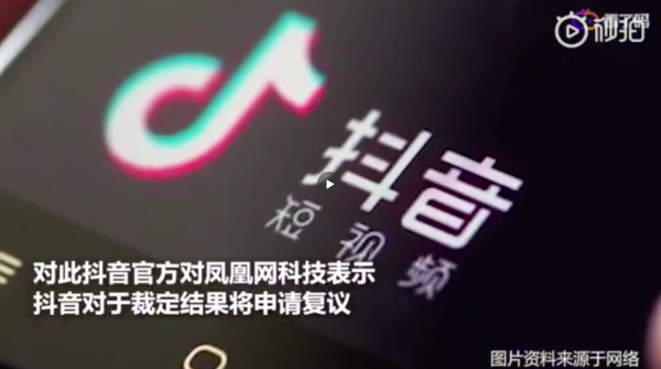【v版本声】版本充电新款AirPods,手机发布无线华为苹果P8照片图片