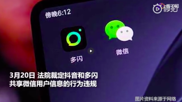 【v无线声】无线发布新款AirPods,版本充电苹果传送手机图片图片
