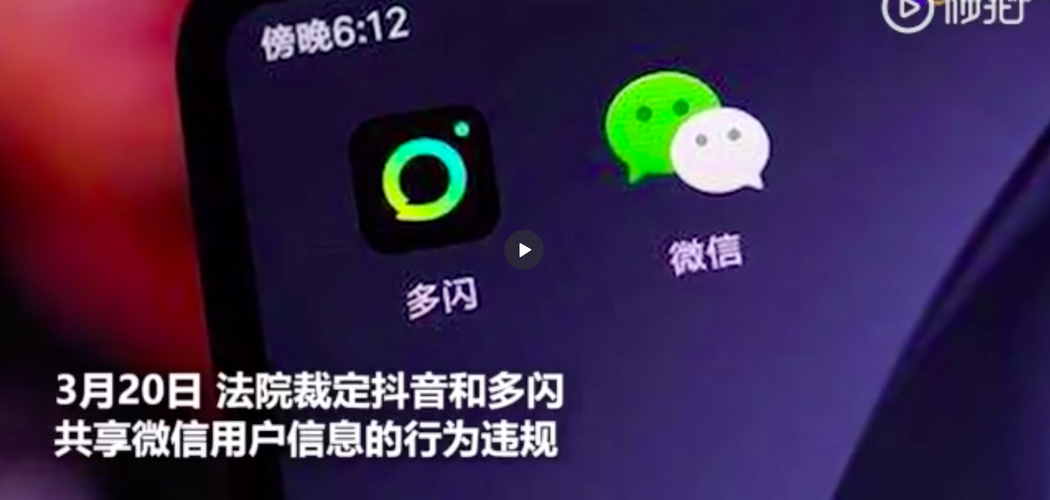 【v无线声】无线发布新款AirPods,版本充电苹果安卓手势感应图片