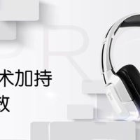 没有声音，再好的戏也出不来！---海神TRITTON Kunai Pro游戏耳机助我成功野队吃鸡