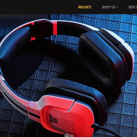 实力不俗——TRITTON Kunai Pro游戏耳机使用体验