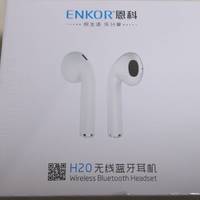 木耳朵的装X神器——恩科ENKOR无线蓝牙耳机H20 触控版开箱简评
