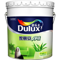 多乐士（dulux）A991 家丽安净味 内墙乳胶漆 油漆涂料 墙面漆白色18L