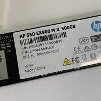 我的生产力工具 篇五：实用之选-HP惠普 EX900 SSD晒单&简评