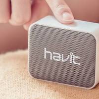 数码原动力 篇十：Havit 海威特小度智能蓝牙音箱 开箱