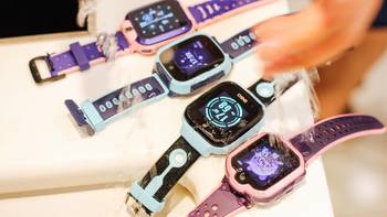 新一代儿童手表购买指南：哪些功能真的值得你花钱？