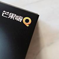 入门级的小惊喜——海美迪小Q真无线蓝牙耳机开箱