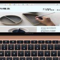 苹果为什么停售最轻薄 Macbook？