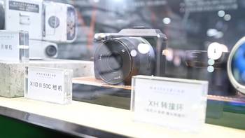 妹纸镇楼，十年器材老司机的P&I上海摄影器材展索引、回顾及点评