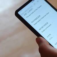 取代遥控器，充当翻译官，Qin 2多亲AI手机瞬间让你变成外国人