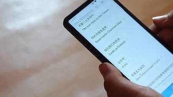 取代遥控器，充当翻译官，Qin 2多亲AI手机瞬间让你变成外国人