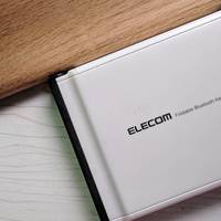 2019，我为什么买了6年前的宜丽客（elecom）便携蓝牙折叠键盘？