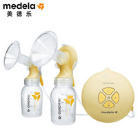 美德乐（Medela）丝韵·翼电动吸奶器双侧吸奶器母乳静音储奶高效SwingMaxi经典版（瑞士进口）