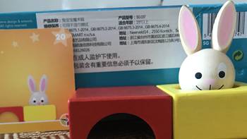 玩具的那些事 篇三：Bunny Boo兔宝宝魔术箱