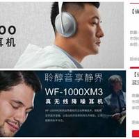 感谢张大妈，让我以超低好价入手好成色 BOSE QC35