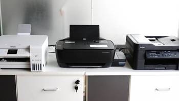 3台墨仓打印机横向对比，家用彩色喷墨打印机谁更值得买？