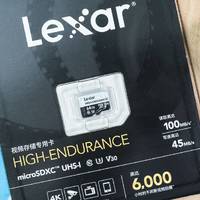 有车以后 篇一：行车记录仪的好搭档——LEXAR视频专用microSDXC存储卡
