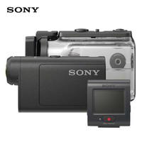 索尼（SONY）HDR-AS50R酷拍运动相机/摄像机监控旅游套装（电子防抖60米水下防水壳3倍变焦）