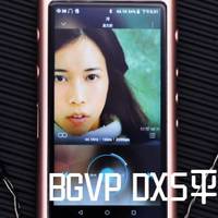 致敬经典，BGVP DX5平头塞入手体验。