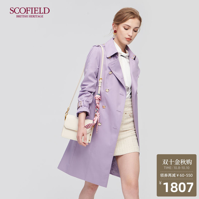 scofield女装2019冬季新款双排扣中长款系腰带修身风衣sfjt98905l