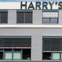 HARRY\'S——一个小众的剃须刀品牌