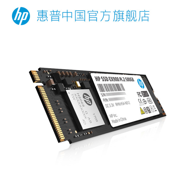 是时候添购一块大容量SSD了:2019年10月非性能级SSD导购
