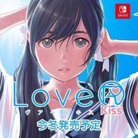将《剑盾》做成有史以来最伟大的宝可梦游戏；《LoveR Kiss》冬季发售丨10月20日