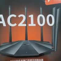 99元的AC2100的全千兆路由器 值得么