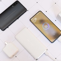 官方出品！vivo 双向22.5W闪充移动电源 上手测