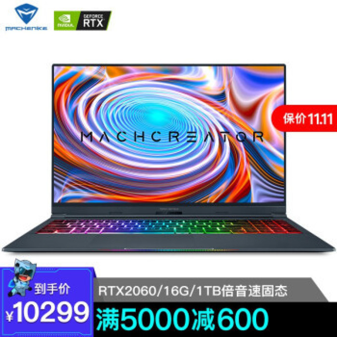 设计师深度体验告诉你:为什么要选设计师PC