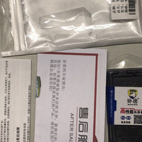 又不是不能用，协德DDR4 2400 16G笔记本内存开箱简测