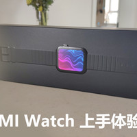 MI Watch小米手表上手体验分享