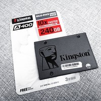 金士顿 A400 SATA3 固态硬盘 240GB 使用体验