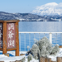 一趟開往雪國的列車，冬季北海道五日自由行