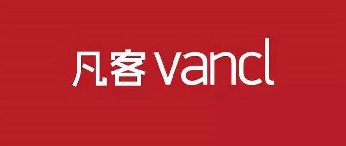 服饰穿搭 篇四:快被人遗忘的凡客诚品