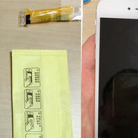 黑五剁手记 篇三：便宜实惠配件全—1.8元的柏斯奇iPhone 6P防指纹高清钢化膜