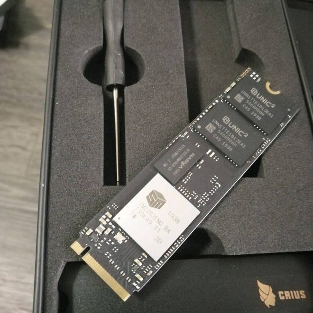 hikvision海康威视c2000prom2nvme固态硬盘1tb2tb