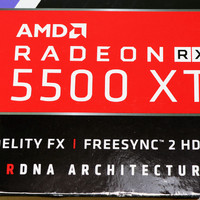 流光魅影 篇四：三张图就能够了解  AMD Radeon RX5500XT 