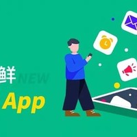 用过微信、支付宝、知名 App 记账，最后我居然选择了「招商银行」