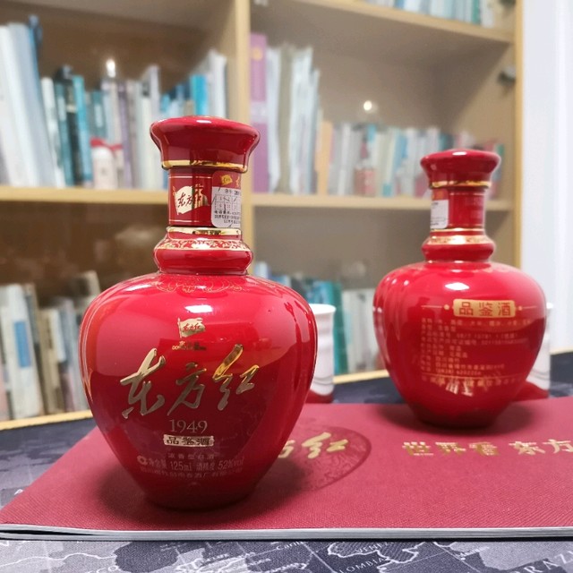 剑南春东方红194946度浓香型白酒500ml