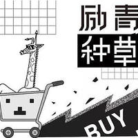 【冠军跑鞋盘点】 过去的2019， Next%真的「一统江湖」了吗？