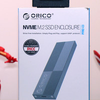 螃蟹终于对固态下手了，ORICO M.2 NVMe极速版硬盘盒上手体验